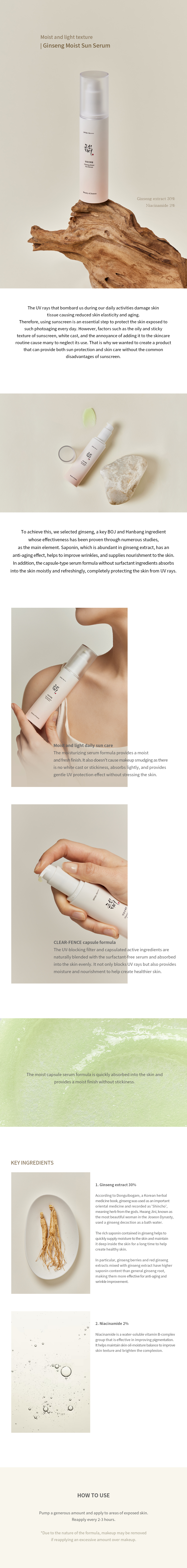 Ginseng Moist Sun Serum 50ml